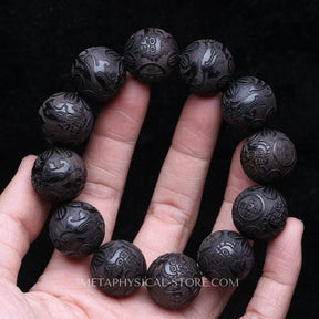 Wooden Bead Bracelet - 13 (20mm)