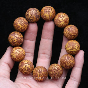 Wooden Bead Bracelet - 14 (20mm)