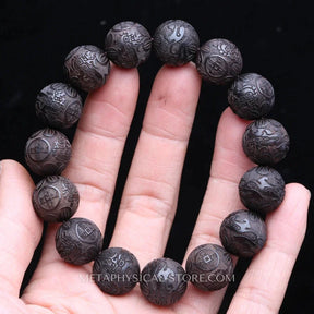 Wooden Bead Bracelet - 2 (15mm)