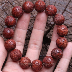 Wooden Bead Bracelet - 4 (15mm)