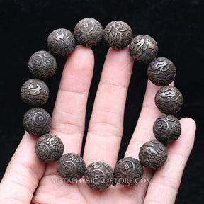 Wooden Bead Bracelet - 6 (15mm)